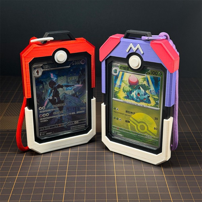 Board Game Design - Poke Ball Dikey Kart Tutucu Oyun