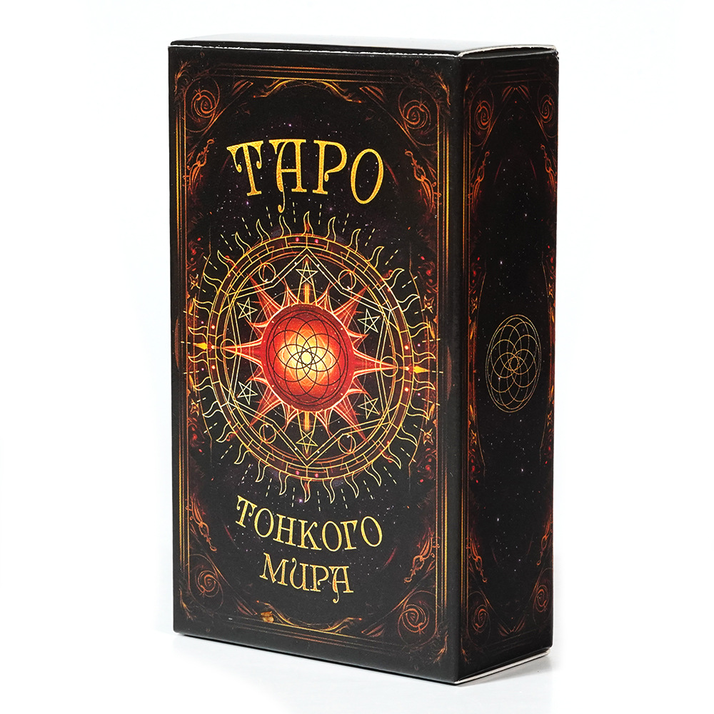 Board Game Instruction - TAPO Tarot Kartları 78 Güverte Parti