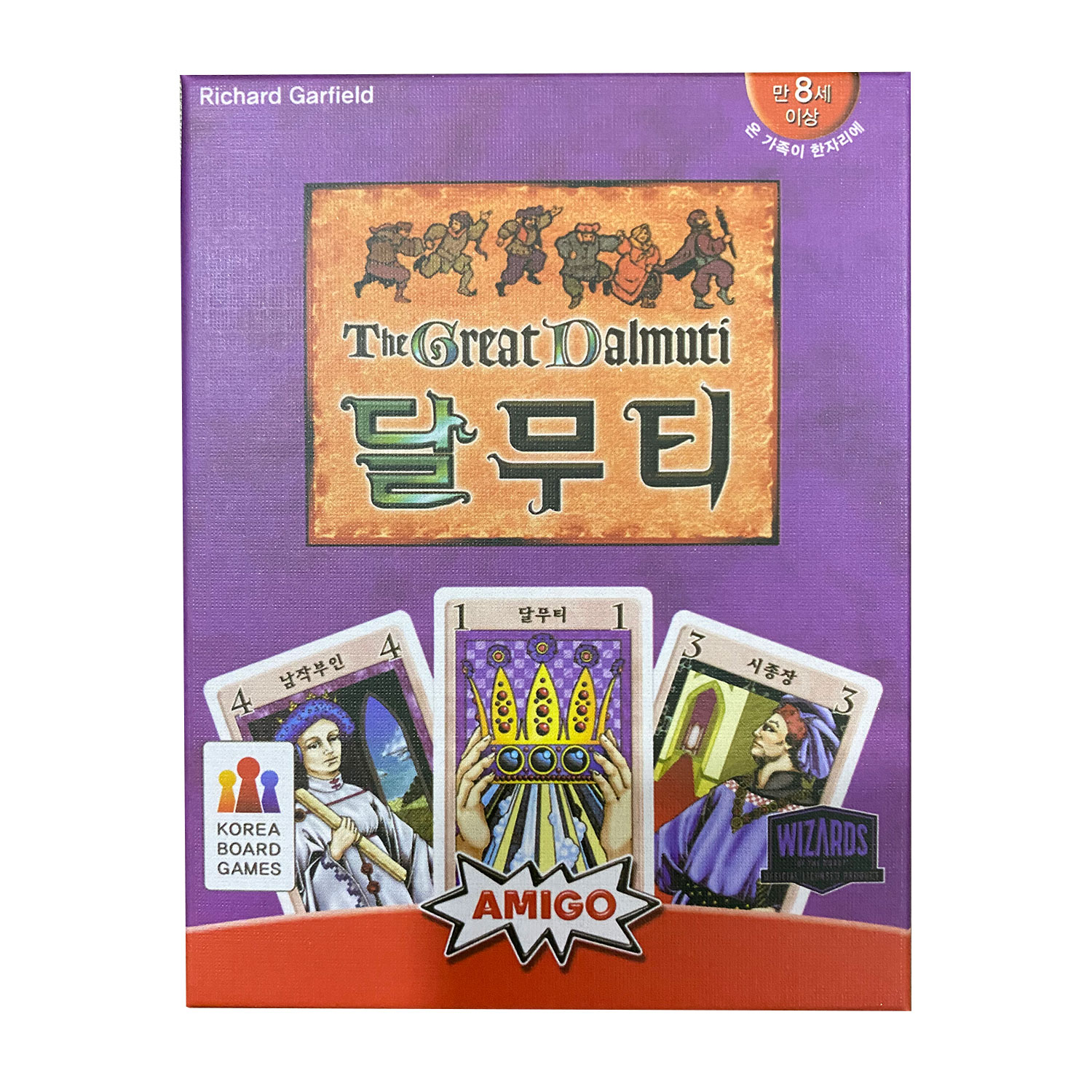 Kore Masa Oyunu Büyük Dalmuti, - Board Game Instruction incelemesi ve fiyatı