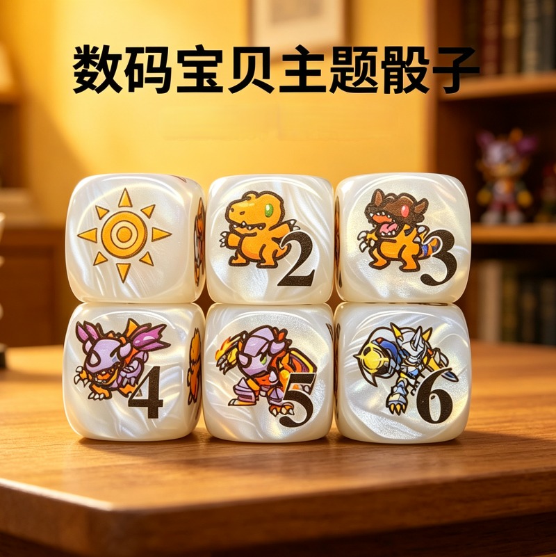 2 adet/takım Digimon DTCG Omni - Board Game Quiz incelemesi ve fiyatı