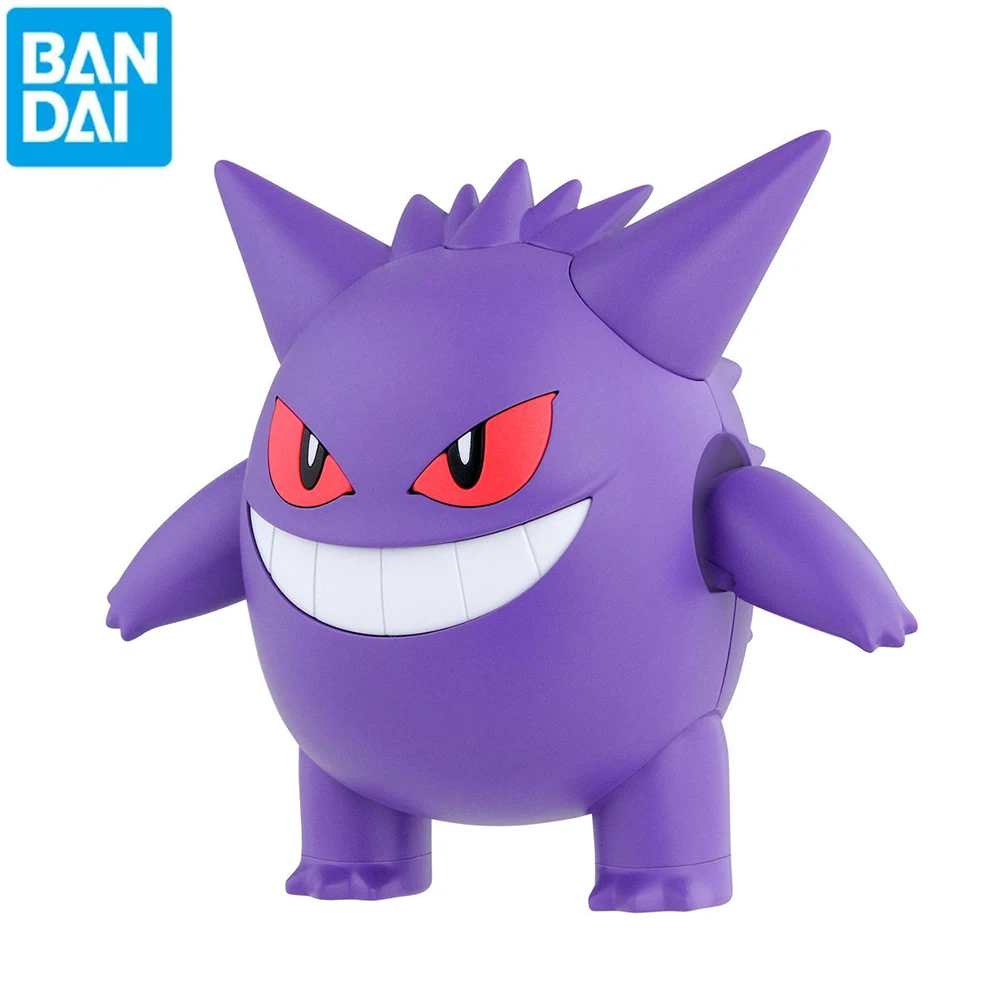 Orijinal Bandai Pokemon rakaml - Board Game Pandemic incelemesi ve fiyatı