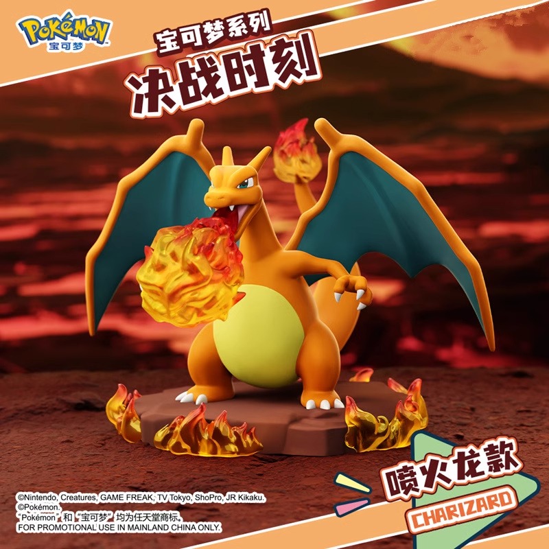 Orijinal Pokemon Anime Aksiyon - Board Game Pandemic incelemesi ve fiyatı