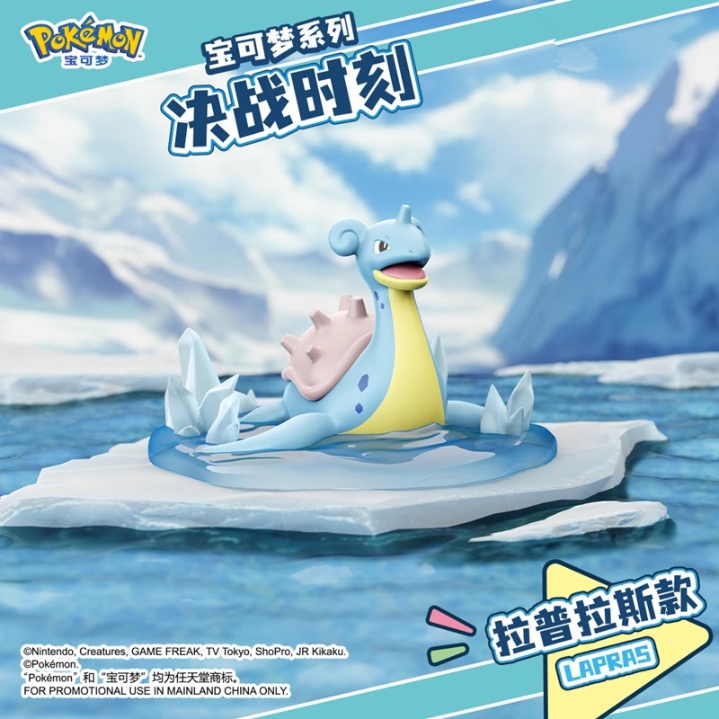 Orijinal Pokemon Anime Aksiyon - Board Game Pandemic incelemesi ve fiyatı