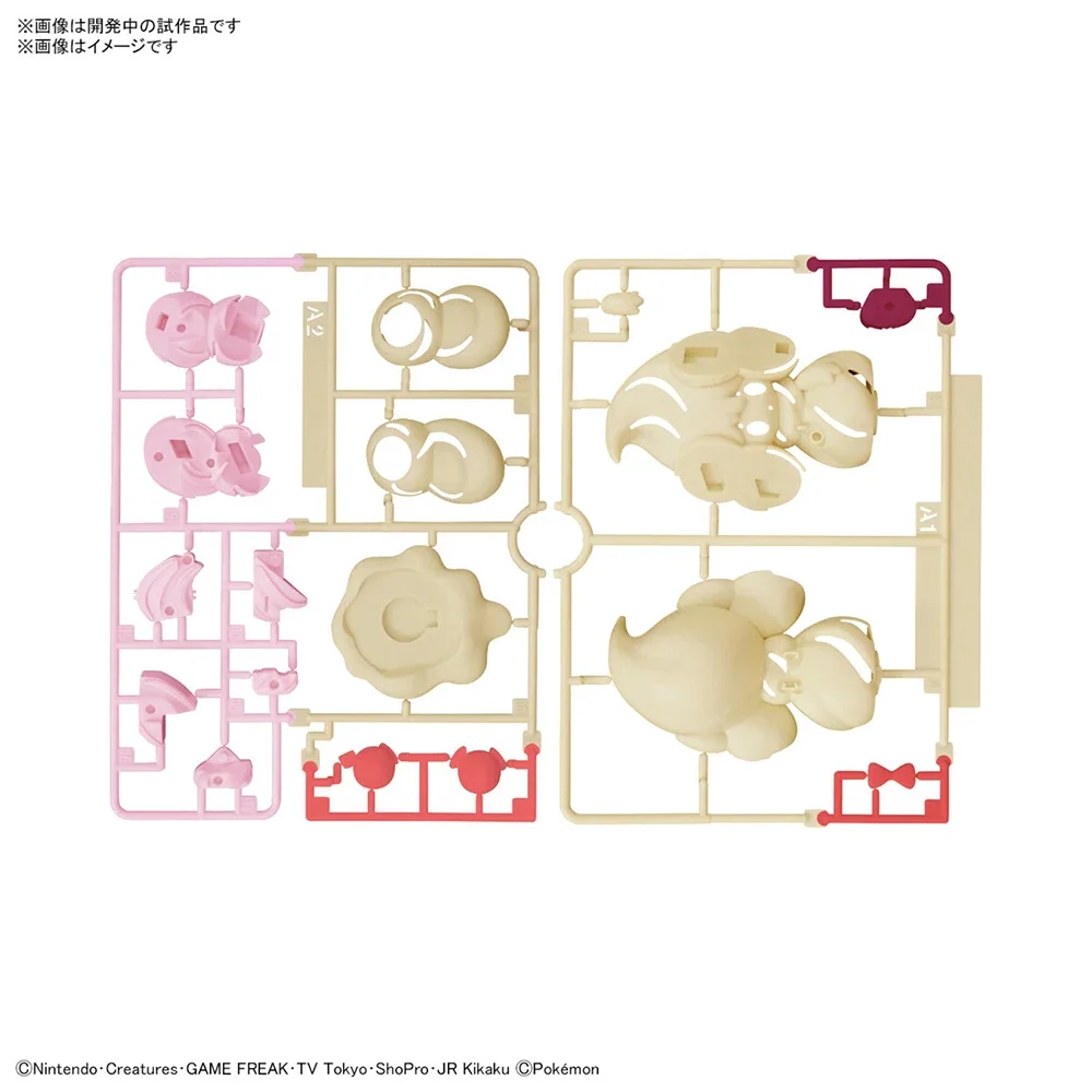 Anime orijinal Bandai Pokemon  - Board Game Pandemic incelemesi ve fiyatı