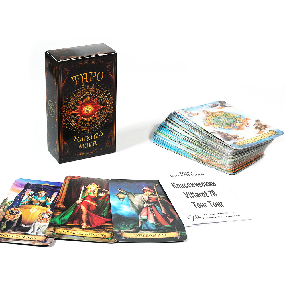 TAPO Tarot Kartları 78 Güverte - Board Game Instruction incelemesi ve fiyatı